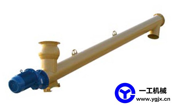 螺旋輸送機(jī)