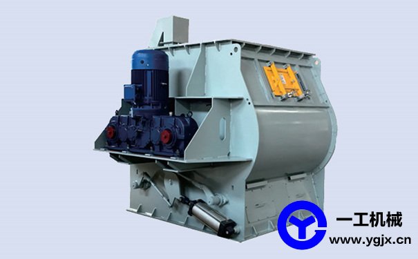 無(wú)重力砂漿混合機(jī)